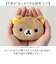 【当商品送料無料】キャラがま 通販 小銭入れ コインケース がま口財布 財布 お財布 サンリオ sanrio さいふ サイフ かわいい カワイイ