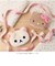 【当商品送料無料】キャラがま 通販 小銭入れ コインケース がま口財布 財布 お財布 サンリオ sanrio さいふ サイフ かわいい カワイイ