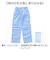 【当商品送料無料】OUTDOOR PRODUCTS キッズレインパンツ 通販 レインウェア レインウエア こども 子ども 子供 レインズボン 雨具