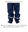 【当商品送料無料】OUTDOOR PRODUCTS キッズレインパンツ 通販 レインウェア レインウエア こども 子ども 子供 レインズボン 雨具