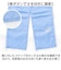 【当商品送料無料】OUTDOOR PRODUCTS キッズレインパンツ 通販 レインウェア レインウエア こども 子ども 子供 レインズボン 雨具