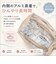 【当商品送料無料】ランチポーチ 保冷 ぎゅっとおにぎりさん M 通販 保冷ランチバッグ 保冷ランチバック 保冷バッグ 保冷バック 保冷ランチポーチ