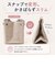 【当商品送料無料】ランチポーチ 保冷 ぎゅっとおにぎりさん M 通販 保冷ランチバッグ 保冷ランチバック 保冷バッグ 保冷バック 保冷ランチポーチ
