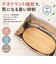 【当商品送料無料】ランチポーチ 保冷 ぎゅっとおにぎりさん M 通販 保冷ランチバッグ 保冷ランチバック 保冷バッグ 保冷バック 保冷ランチポーチ