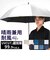 【当商品送料無料】ジャンプ傘 メンズ 晴雨兼用 通販 長傘 大きめ 傘 大きいサイズ 70cm 耐風傘 晴雨兼用傘 雨傘 日傘 風に強い傘 遮熱