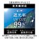 【当商品送料無料】ジャンプ傘 メンズ 晴雨兼用 通販 長傘 大きめ 傘 大きいサイズ 70cm 耐風傘 晴雨兼用傘 雨傘 日傘 風に強い傘 遮熱