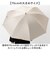 【当商品送料無料】ジャンプ傘 メンズ 晴雨兼用 通販 長傘 大きめ 傘 大きいサイズ 70cm 耐風傘 晴雨兼用傘 雨傘 日傘 風に強い傘 遮熱
