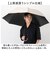 【当商品送料無料】ジャンプ傘 メンズ 晴雨兼用 通販 長傘 大きめ 傘 大きいサイズ 70cm 耐風傘 晴雨兼用傘 雨傘 日傘 風に強い傘 遮熱