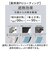 【当商品送料無料】ジャンプ傘 メンズ 晴雨兼用 通販 長傘 大きめ 傘 大きいサイズ 70cm 耐風傘 晴雨兼用傘 雨傘 日傘 風に強い傘 遮熱