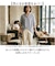 【当商品送料無料】mitis シャツ ミティス 通販 スキッパーシャツ スキッパーブラウス ブラウス 夏 春夏 春秋 5分袖 五分袖