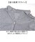 【当商品送料無料】mitis シャツ ミティス 通販 スキッパーシャツ スキッパーブラウス ブラウス 夏 春夏 春秋 5分袖 五分袖