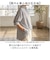 【当商品送料無料】mitis シャツ ミティス 通販 スキッパーシャツ スキッパーブラウス ブラウス 夏 春夏 春秋 5分袖 五分袖