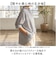 【当商品送料無料】mitis シャツ ミティス 通販 スキッパーシャツ スキッパーブラウス ブラウス 夏 春夏 春秋 5分袖 五分袖
