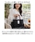 【当商品送料無料】kangol bag カンゴール 250-2202 通販 トートバッグ ショルダーバッグ 斜めがけバッグ 2way ミニショルダー