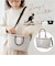 【当商品送料無料】kangol bag カンゴール 250-2203 通販 トートバッグ ショルダーバッグ 斜めがけバッグ 2way ミニショルダー