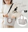 【当商品送料無料】kangol bag カンゴール 250-2203 通販 トートバッグ ショルダーバッグ 斜めがけバッグ 2way ミニショルダー