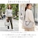 【当商品送料無料】kangol bag カンゴール 250-2203 通販 トートバッグ ショルダーバッグ 斜めがけバッグ 2way ミニショルダー