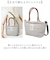 【当商品送料無料】kangol bag カンゴール 250-2203 通販 トートバッグ ショルダーバッグ 斜めがけバッグ 2way ミニショルダー