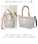 【当商品送料無料】kangol bag カンゴール 250-2203 通販 トートバッグ ショルダーバッグ 斜めがけバッグ 2way ミニショルダー