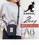 【当商品送料無料】kangol bag カンゴール 250-2200 通販 ショルダーバッグ ハンドバッグ 斜めがけバッグ 2way ミニショルダー
