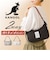 【当商品送料無料】kangol bag カンゴール 250-2201 通販 ショルダーバッグ ミニトートバッグ 斜めがけバッグ 2way
