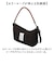 【当商品送料無料】kangol bag カンゴール 250-2201 通販 ショルダーバッグ ミニトートバッグ 斜めがけバッグ 2way