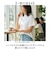 【当商品送料無料】mitis Tシャツ ミティス 通販 モックネックTシャツ カットソー 前後差 プルオーバー レディース 半袖 夏 春夏 春秋