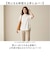 【当商品送料無料】mitis Tシャツ ミティス 通販 モックネックTシャツ カットソー 前後差 プルオーバー レディース 半袖 夏 春夏 春秋