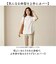 【当商品送料無料】mitis Tシャツ ミティス 通販 モックネックTシャツ カットソー 前後差 プルオーバー レディース 半袖 夏 春夏 春秋