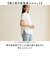 【当商品送料無料】mitis Tシャツ ミティス 通販 モックネックTシャツ カットソー 前後差 プルオーバー レディース 半袖 夏 春夏 春秋