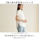 【当商品送料無料】mitis Tシャツ ミティス 通販 モックネックTシャツ カットソー 前後差 プルオーバー レディース 半袖 夏 春夏 春秋