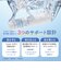 【当商品送料無料】マリエラン デリケートゾーン スプレー 通販 日本製 あの日 ワイオドラント 4g フェムケア フェムテック MARIELAN