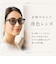 【当商品送料無料】サングラス 偏光 調光 通販 調光偏光サングラス 偏光調光サングラス 調光サングラス 偏光サングラス メガネ 眼鏡 メンズ
