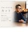 【当商品送料無料】サングラス 偏光 調光 通販 調光偏光サングラス 偏光調光サングラス 調光サングラス 偏光サングラス メガネ 眼鏡 メンズ