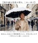 【当商品送料無料】because ビコーズ 日傘 B-096561 通販 晴雨兼用傘 折りたたみ傘 折り畳み傘 遮熱 完全遮光 傘 かさ 雨傘