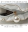 【当商品送料無料】because ビコーズ 日傘 B-096561 通販 晴雨兼用傘 折りたたみ傘 折り畳み傘 遮熱 完全遮光 傘 かさ 雨傘