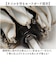 【当商品送料無料】because ビコーズ 日傘 B-096561 通販 晴雨兼用傘 折りたたみ傘 折り畳み傘 遮熱 完全遮光 傘 かさ 雨傘
