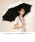 【当商品送料無料】because ビコーズ 日傘 B-096561 通販 晴雨兼用傘 折りたたみ傘 折り畳み傘 遮熱 完全遮光 傘 かさ 雨傘