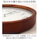【当商品送料無料】電波掛時計 電波掛け時計 通販 掛け時計 壁掛け時計 アナログ時計 電波 壁掛け 夜間秒針停止 シンプル モダン 見やすい 電池式