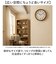 【当商品送料無料】電波掛時計 電波掛け時計 通販 掛け時計 壁掛け時計 アナログ時計 電波 壁掛け 夜間秒針停止 シンプル モダン 見やすい 電池式