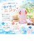 【当商品送料無料】FOFOPET フォフォペット ペットボトルポーチ 通販 ペットボトルカバー ポーチ 水筒カバー ボトルポーチ カバー