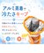 【当商品送料無料】FOFOPET フォフォペット ペットボトルポーチ 通販 ペットボトルカバー ポーチ 水筒カバー ボトルポーチ カバー