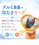 【当商品送料無料】FOFOPET フォフォペット ペットボトルポーチ 通販 ペットボトルカバー ポーチ 水筒カバー ボトルポーチ カバー