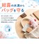 【当商品送料無料】FOFOPET フォフォペット ペットボトルポーチ 通販 ペットボトルカバー ポーチ 水筒カバー ボトルポーチ カバー