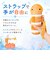 【当商品送料無料】FOFOPET フォフォペット ペットボトルポーチ 通販 ペットボトルカバー ポーチ 水筒カバー ボトルポーチ カバー