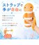【当商品送料無料】FOFOPET フォフォペット ペットボトルポーチ 通販 ペットボトルカバー ポーチ 水筒カバー ボトルポーチ カバー