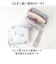 【当商品送料無料】サニタリーポーチ 通販 ポーチ 小物入れ 生理用品 かわいい 化粧ポーチ ナプキンポーチ コスメポーチ レディース 女性 携帯