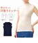 【当商品送料無料】モックネック ノースリーブ レディース 通販 脇汗取りインナー 汗取りインナー タンクトップ 綿100% 汗じみ防止 汗染み防止
