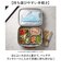 【当商品送料無料】保冷剤 お弁当 通販 アイスパック 動物 保冷 冷却 冷やす 冷却グッズ お弁当グッズ 長持ち 繰り返し使える 現代百貨