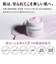 【当商品送料無料】マリエラン モイスチャークリーム 通販 MARIELAN バリアモイスチャークリーム 50g 高保湿クリーム フェイスクリーム